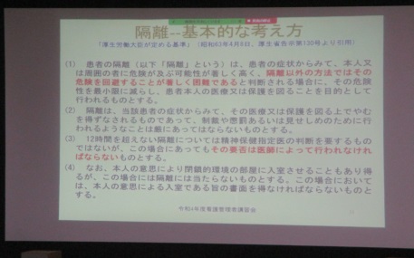 nwnew20230120__007.jpg