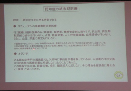 nwnew20230120__018.jpg