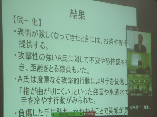 nwnew20230120__020.jpg