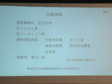 nwnew20250618__007.png